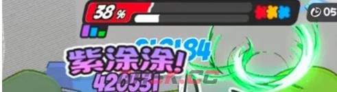 乱涂彩世界打boss各颜色代表含义-第2张-手游攻略-GASK