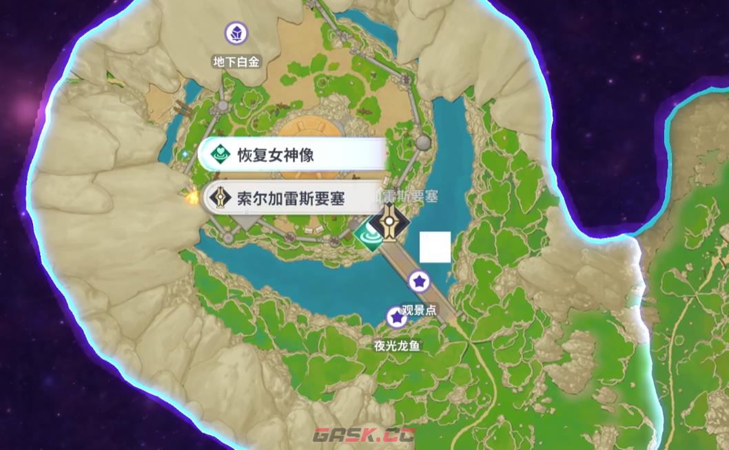 《七大罪起源》七大龙鱼位置一览-第11张-手游攻略-GASK