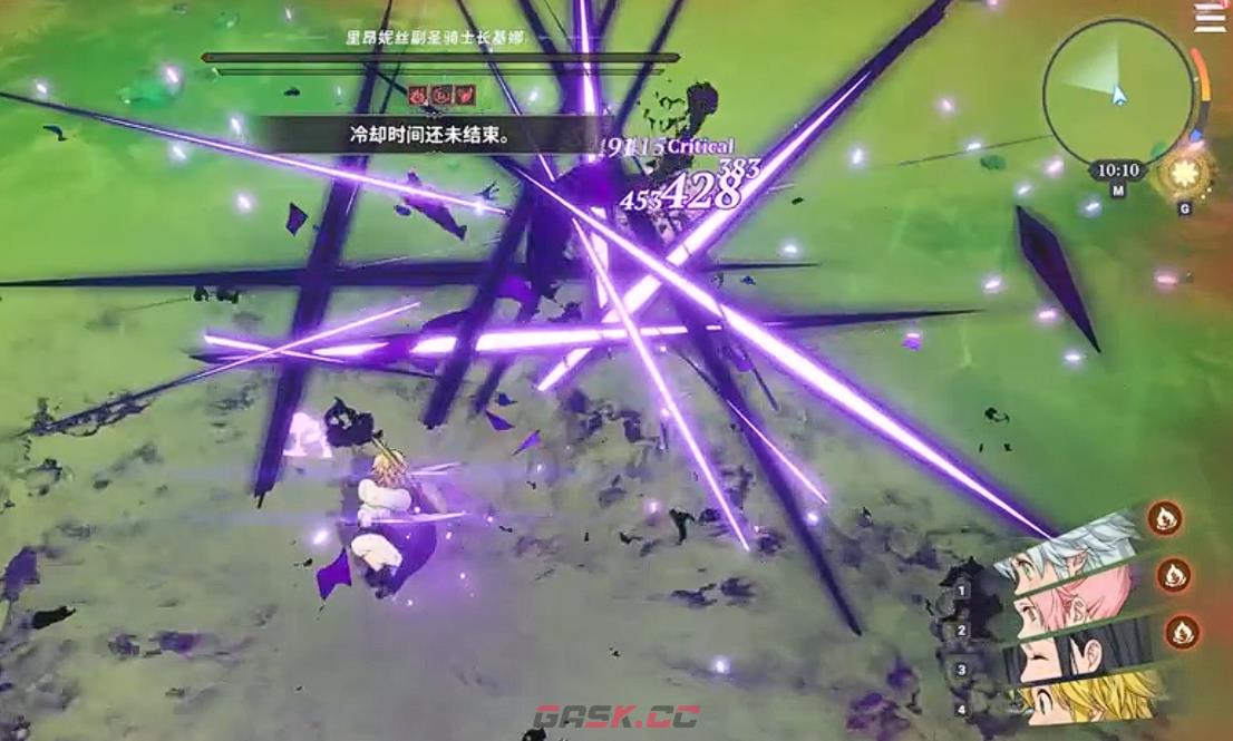 《七大罪起源》吉娜打法攻略-第5张-手游攻略-GASK