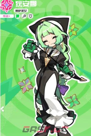 乱涂彩世界前期角色培养推荐-第7张-手游攻略-GASK