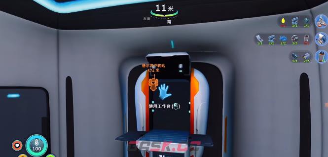 《深海迷航冰点之下》建造枪获取攻略-第2张-手游攻略-GASK