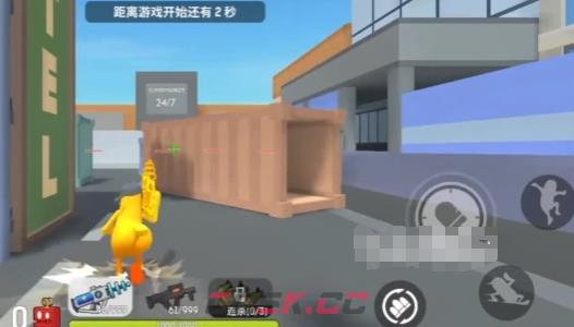 《嘎嘎射击》单挑模式玩法介绍-第3张-手游攻略-GASK