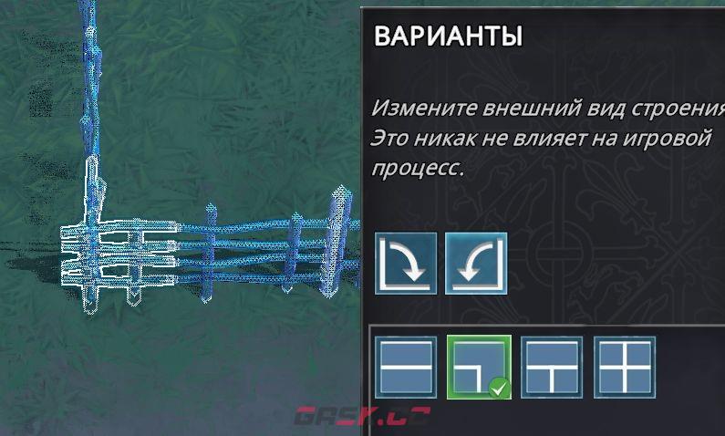 《前往中世纪》建造动物围栏介绍-第2张-单机攻略-GASK