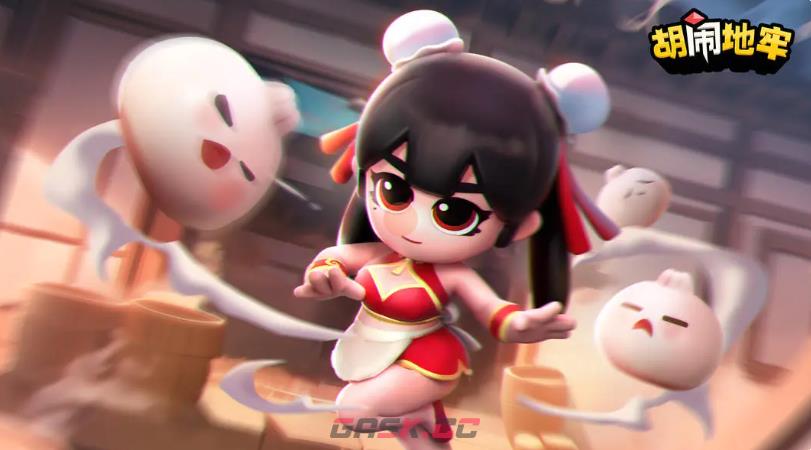 《胡闹地牢》最强阵容搭配攻略-第2张-手游攻略-GASK