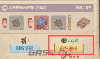 《这城有良田》游戏经验及小技巧分享-第2张-手游攻略-GASK