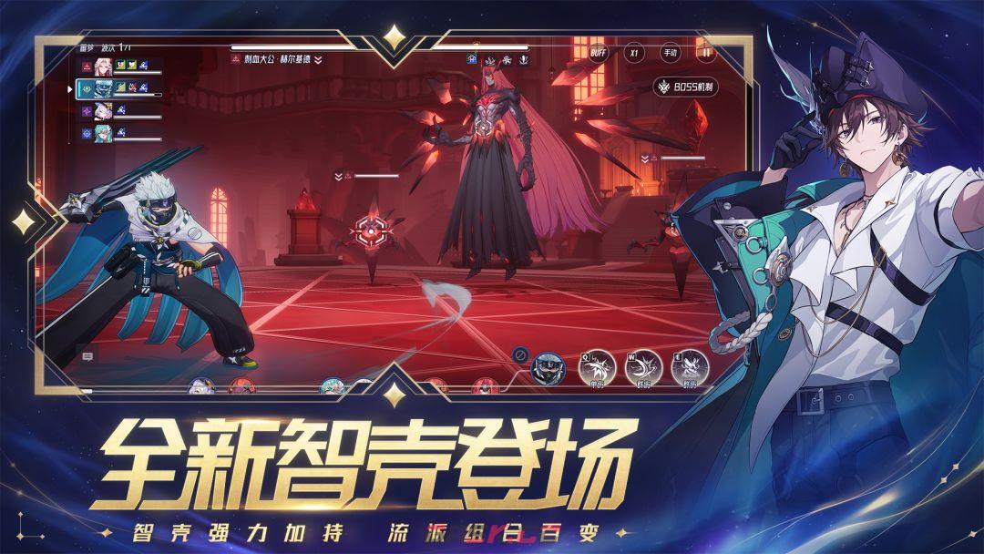 《伊瑟》零氪玩家传说速控攻略-第2张-手游攻略-GASK