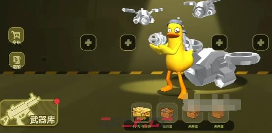 《嘎嘎射击》单挑模式玩法介绍-第4张-手游攻略-GASK