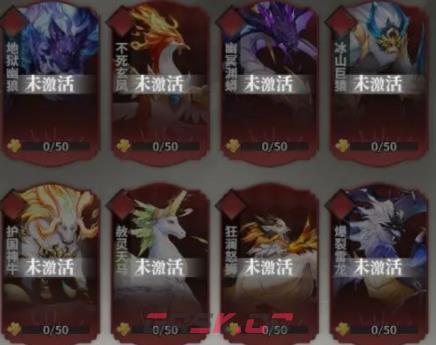 《决斗学院》助战系统介绍-第3张-手游攻略-GASK