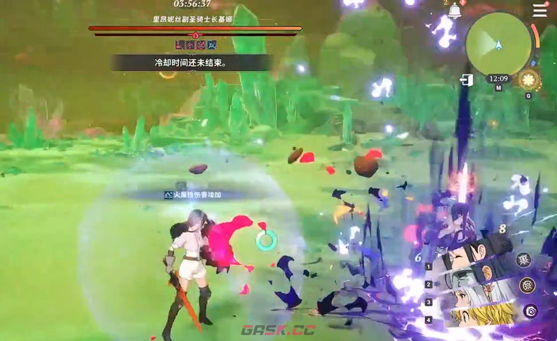 《七大罪起源》吉娜打法攻略-第4张-手游攻略-GASK