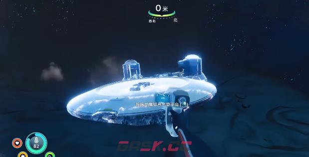 《深海迷航冰点之下》雪狐号解锁攻略-第2张-手游攻略-GASK