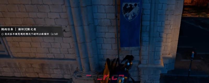 《红色沙漠》旗帜沉默之夜挑战任务做法介绍-第1张-单机攻略-GASK