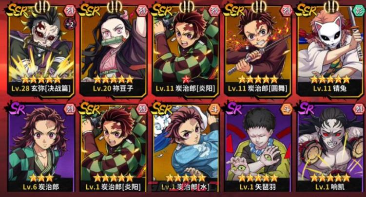 《艾尔指挥官》阵容搭配攻略-第6张-手游攻略-GASK