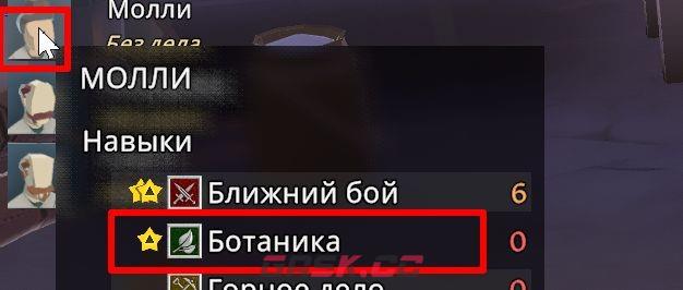 《前往中世纪》新手的误解介绍-第3张-单机攻略-GASK