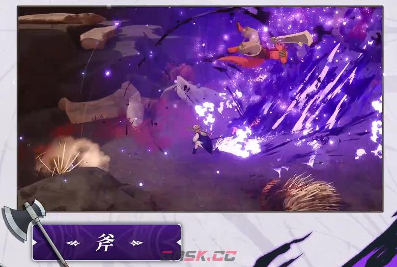 《七大罪起源》梅利奥达斯介绍-第6张-手游攻略-GASK