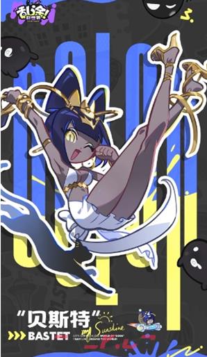 乱涂彩世界前期角色培养推荐-第4张-手游攻略-GASK