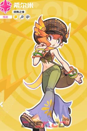 乱涂彩世界前期角色培养推荐-第3张-手游攻略-GASK