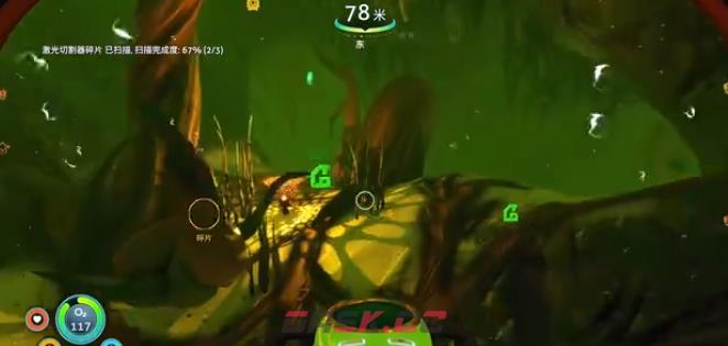 《深海迷航冰点之下》铅块位置一览-第5张-手游攻略-GASK