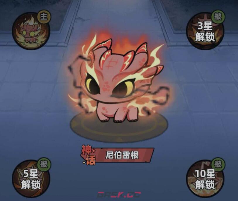 《生存33天》宠物选择推荐-第4张-手游攻略-GASK