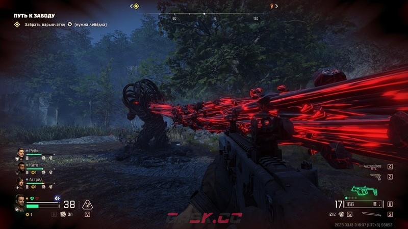 《毒液突击队》难以捉摸成就解锁指南-第4张-单机攻略-GASK