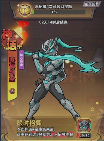 《生存33天》羁绊玩法介绍-第3张-手游攻略-GASK