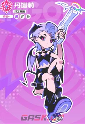 乱涂彩世界前期角色培养推荐-第2张-手游攻略-GASK