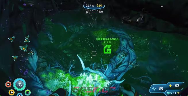 《深海迷航冰点之下》先驱者文物位置一览-第4张-手游攻略-GASK