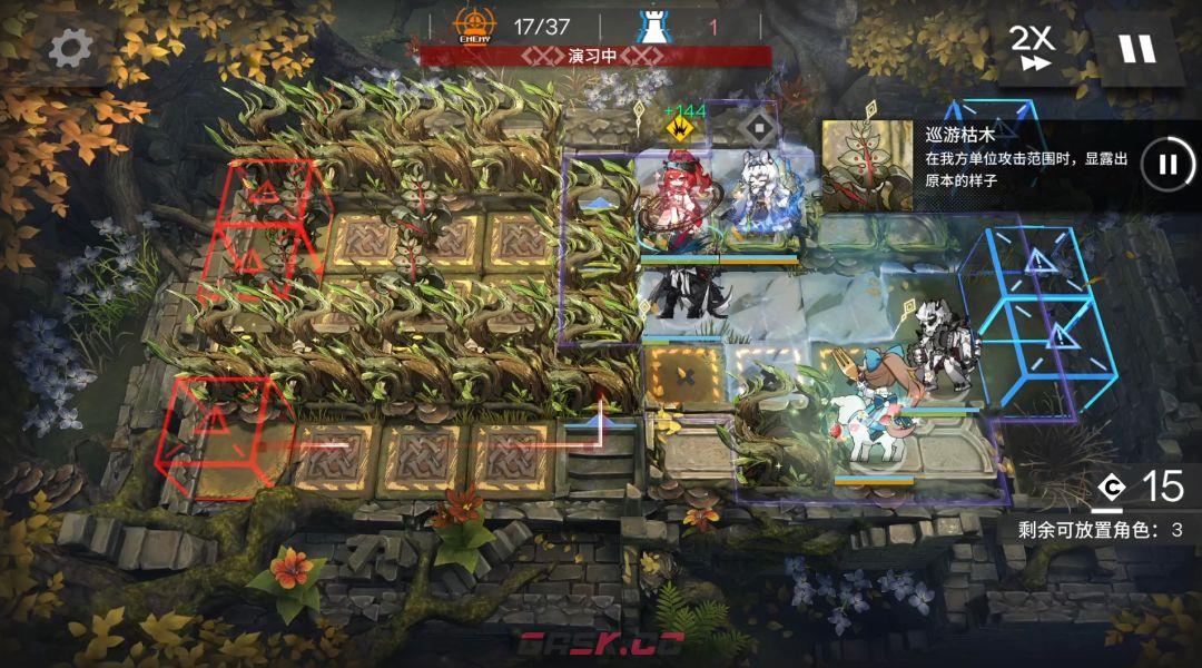 《明日方舟》EA-EX-1到EA-EX-8突袭配置摆完挂机-第5张-手游攻略-GASK