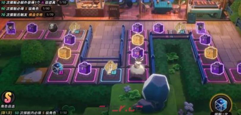 《异环》月卡介绍-第3张-手游攻略-GASK