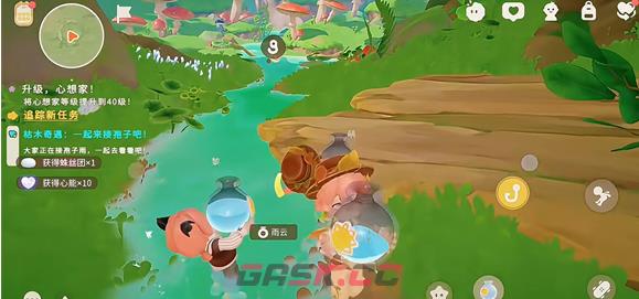 粒粒的小人国种植玩法攻略-第7张-手游攻略-GASK
