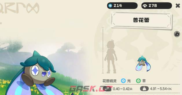 《洛克王国：世界》兽花蕾搭配攻略-第4张-手游攻略-GASK