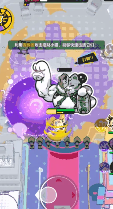 乱涂彩世界BOSS招财酷喵打法攻略-第2张-手游攻略-GASK