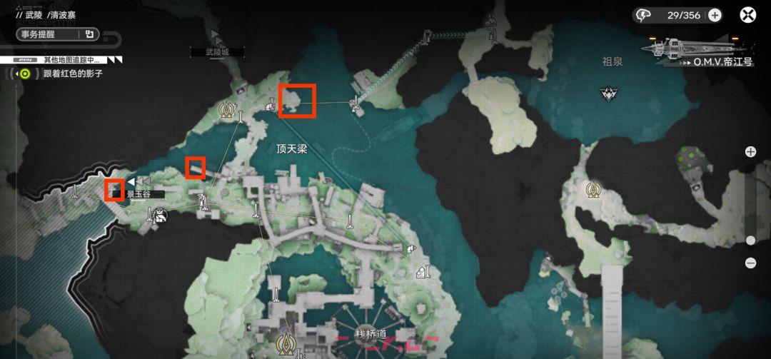 《明日方舟：终末地》泉流无声活动宝箱位置-第2张-手游攻略-GASK