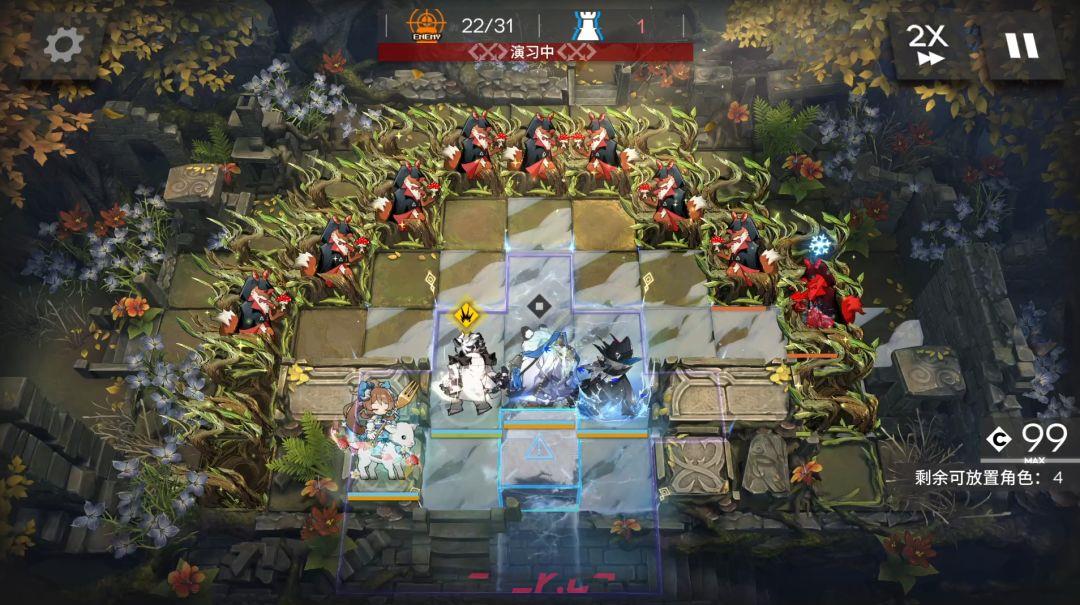 《明日方舟》EA-EX-1到EA-EX-8突袭配置摆完挂机-第3张-手游攻略-GASK