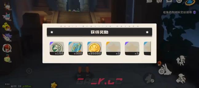 《洛克王国：世界》望海崖壁速通玩法介绍-第5张-手游攻略-GASK