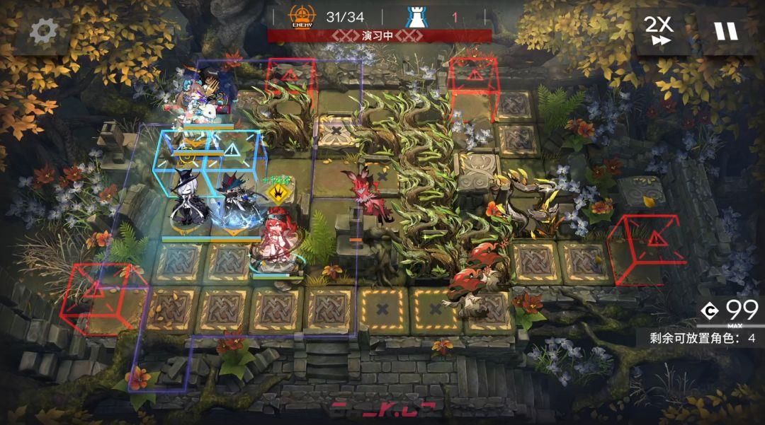 《明日方舟》EA-EX-1到EA-EX-8突袭配置摆完挂机-第15张-手游攻略-GASK