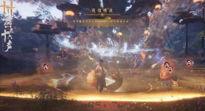 《燕云十六声》笃山衔蝉玩法介绍-第8张-手游攻略-GASK