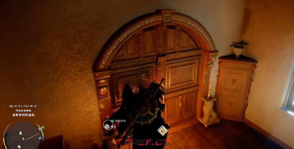 《红色沙漠》女巫的耳环获取攻略分享-第7张-单机攻略-GASK