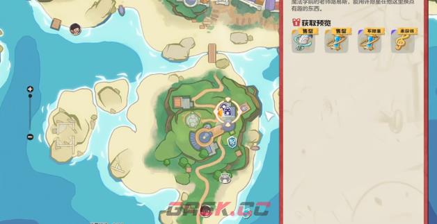 《洛克王国：世界》留言魔法解锁攻略-第5张-手游攻略-GASK