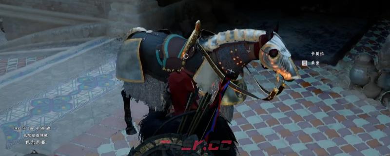 《红色沙漠》巴尔尼亚马具套装获得方法介绍-第1张-单机攻略-GASK