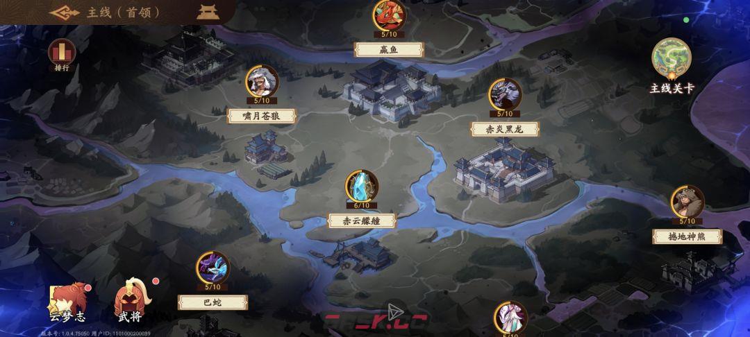 《三国杀：武将觉醒》新手专武和锦囊选择推荐-第21张-手游攻略-GASK