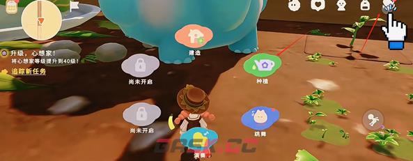 粒粒的小人国种植玩法攻略-第8张-手游攻略-GASK