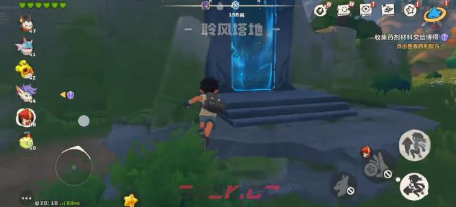 《洛克王国：世界》望海崖壁速通玩法介绍-第2张-手游攻略-GASK