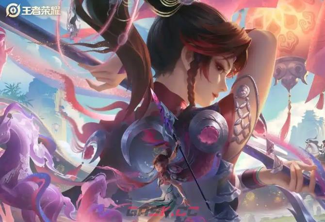 王者荣耀s43赛季结束时间-第2张-手游攻略-GASK