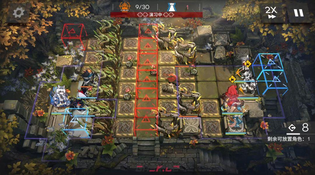 《明日方舟》EA-EX-1到EA-EX-8突袭配置摆完挂机-第13张-手游攻略-GASK