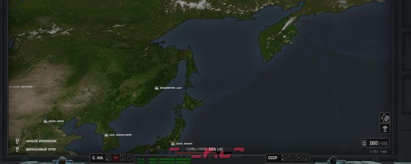 《异种航员2》装备士兵介绍-第1张-单机攻略-GASK