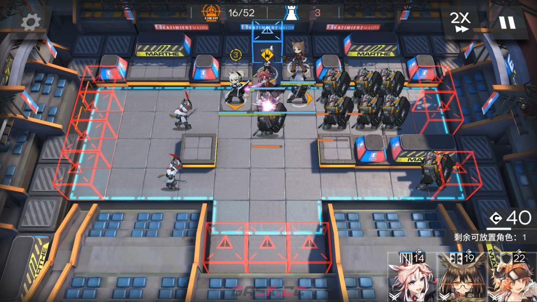 《明日方舟》十字路口CG-S-1和CG-S-2突袭攻略-第5张-手游攻略-GASK