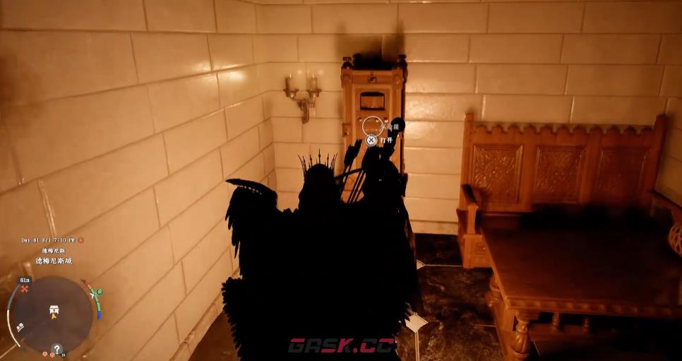 《红色沙漠》食人魔戒指获取攻略分享-第8张-单机攻略-GASK