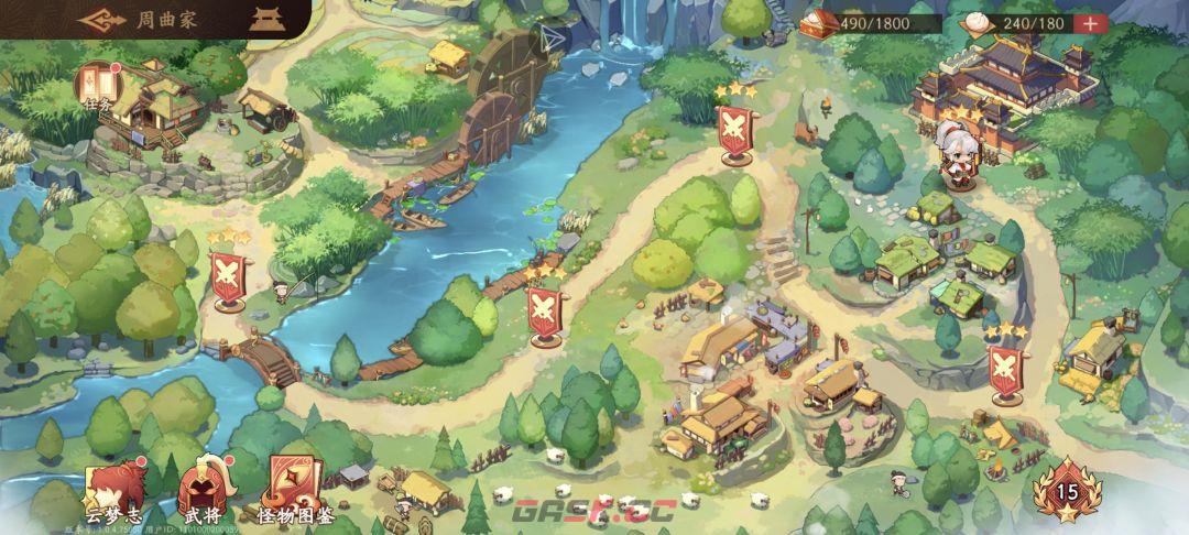 《三国杀：武将觉醒》新手开服14天玩法指南-第2张-手游攻略-GASK