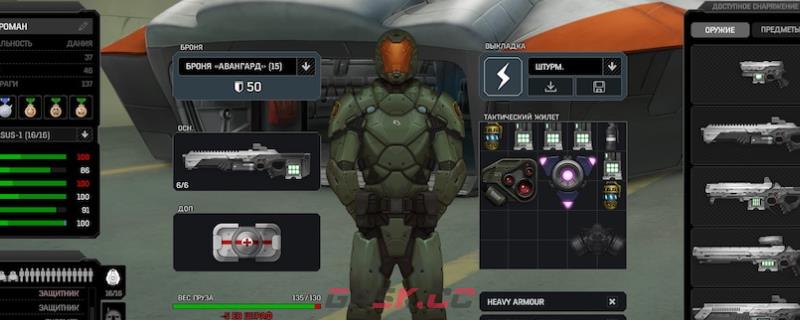 《异种航员2》游戏概览介绍-第1张-单机攻略-GASK