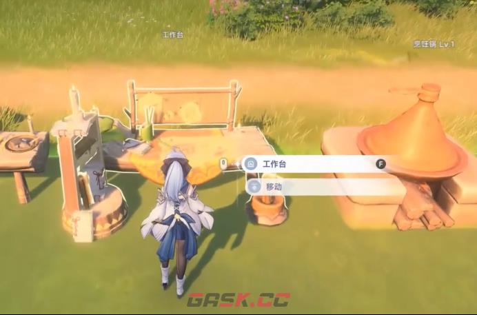 《蓝色星原：旅谣》装备系统介绍-第2张-手游攻略-GASK